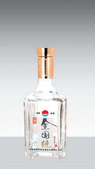 GB-280 125ml